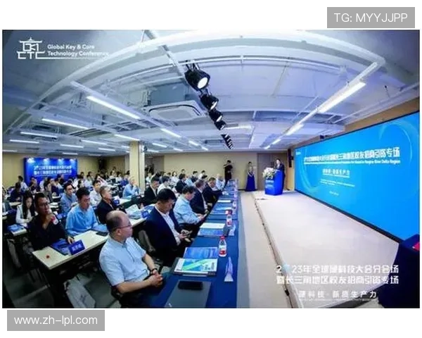 西安赛后总结会聚焦经验转化与人才储备工作落实