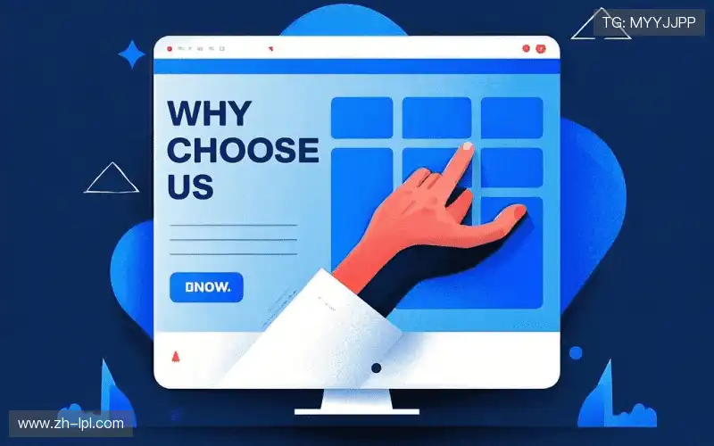 可持续发展承诺